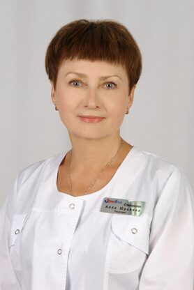 Степанова Алла Юрьевна